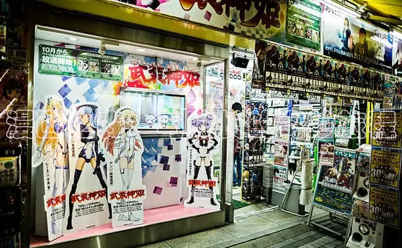 香蕉文化-漫画动漫小说开元,APP