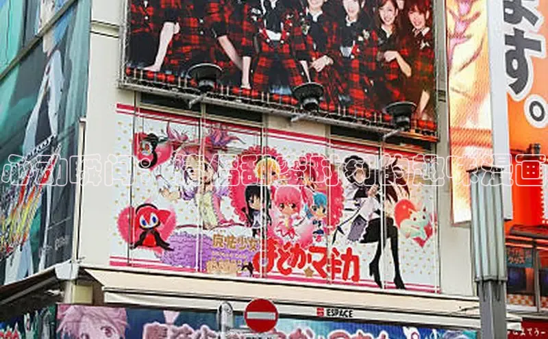 香蕉文化漫画书官网下载