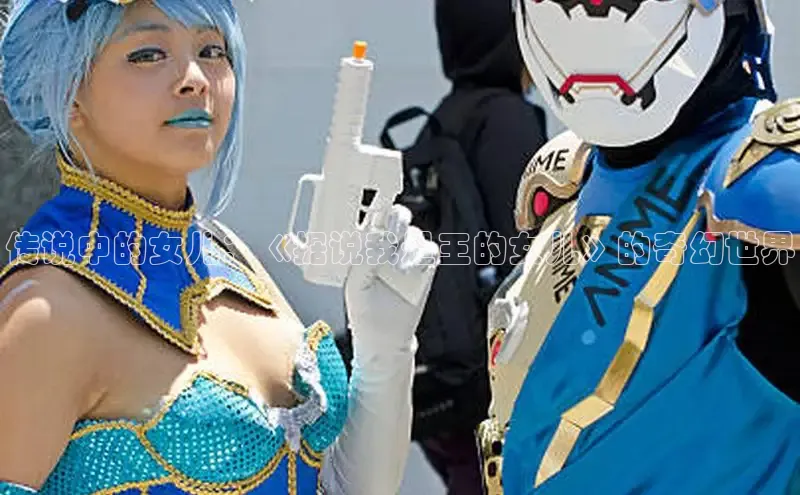 香蕉文化-漫画动漫小说开元,APP