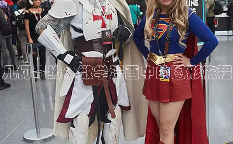 香蕉漫画书阅读下拉式