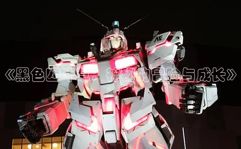 香蕉文化漫画书官网下载