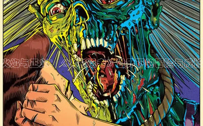 香蕉文化漫画书官网下载