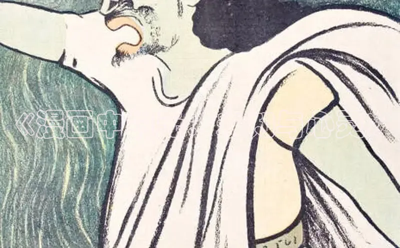 香蕉漫画书阅读下拉式