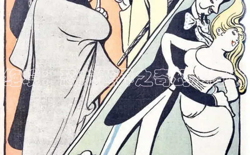 香蕉文化-漫画动漫小说开元,APP